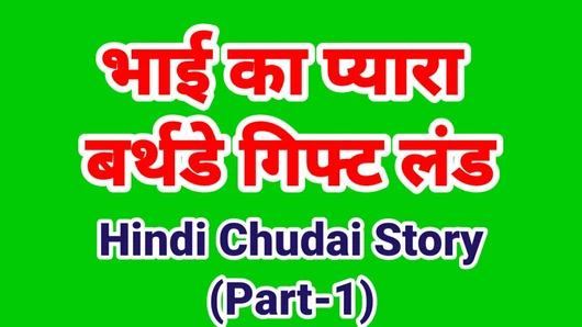 Indian chudai video in hindi