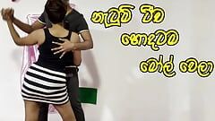 Учитель танців жорстко трахається з колажним чуваком і кінчає всередину - Шрі-Ланка
