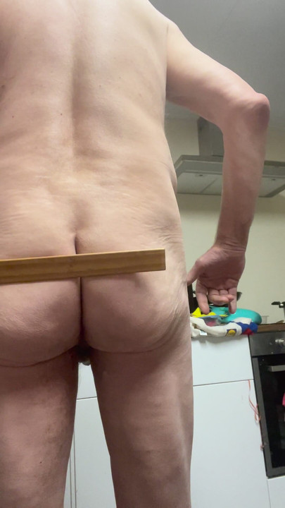 ตีตัวเอง