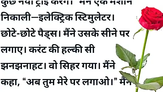 Lucknow me kya hua dekho