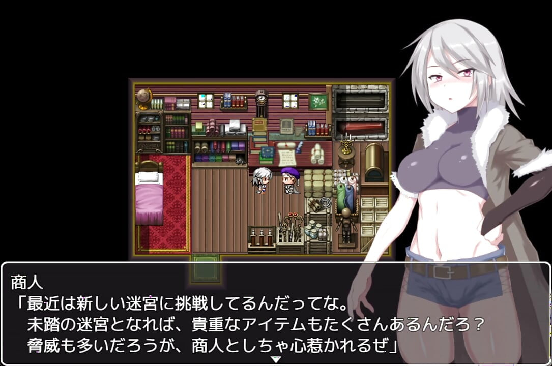 [Grace of Labyrinth City] I'll dedicate my to anyone! play-by-play