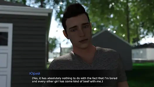 Gameplay lengkap - teori penuh nafsu, episode 3, bagian 7