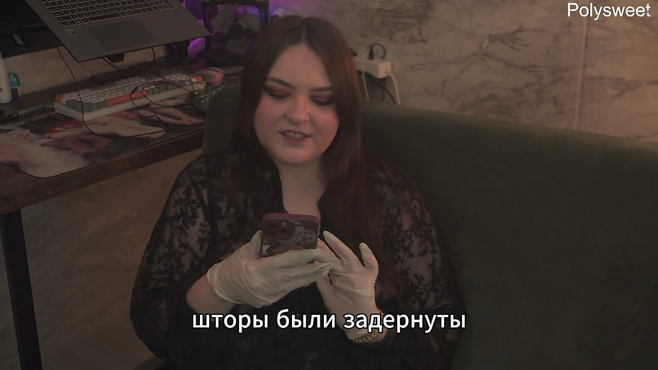 Porn story - guy enjoyed the girl's pussy and then her strap-on (Russian, femdom,cunnilingus, pegging, latex gloves)