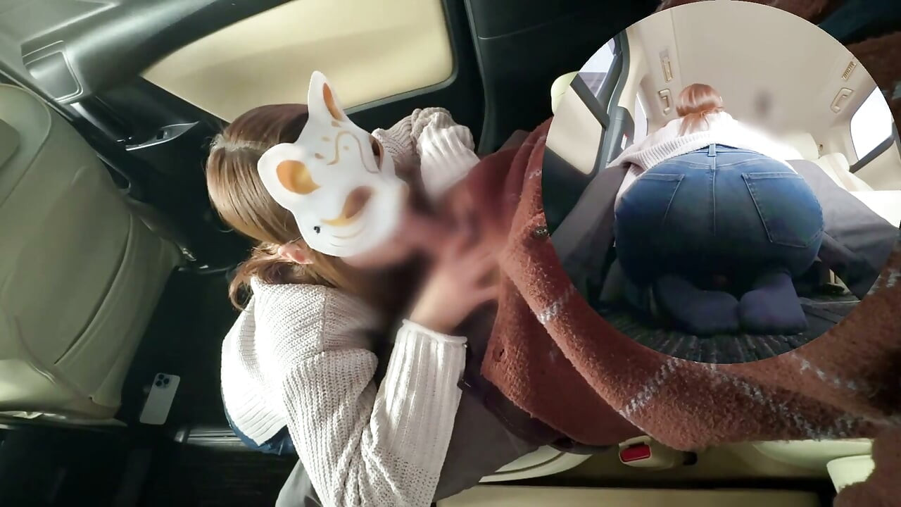 Mulher Casada Me Chupou no Carro