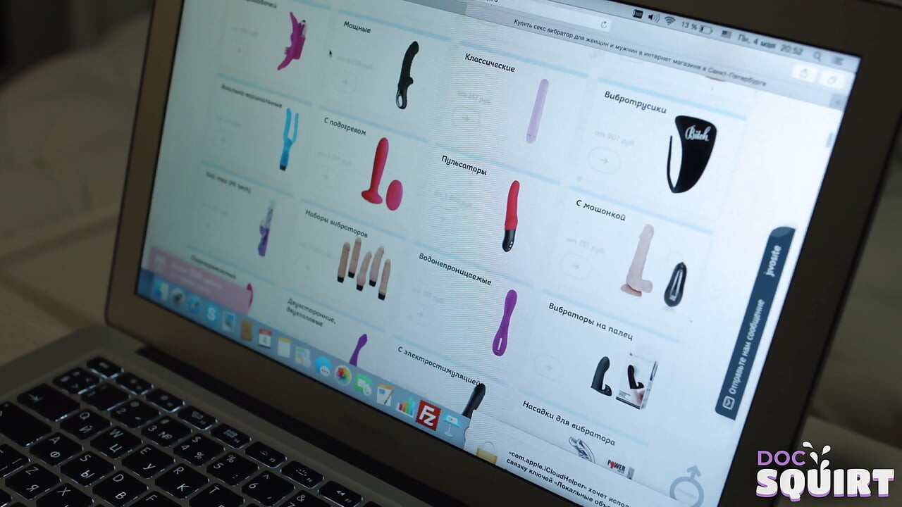 Pretty brunette squirts and screams from pleasure