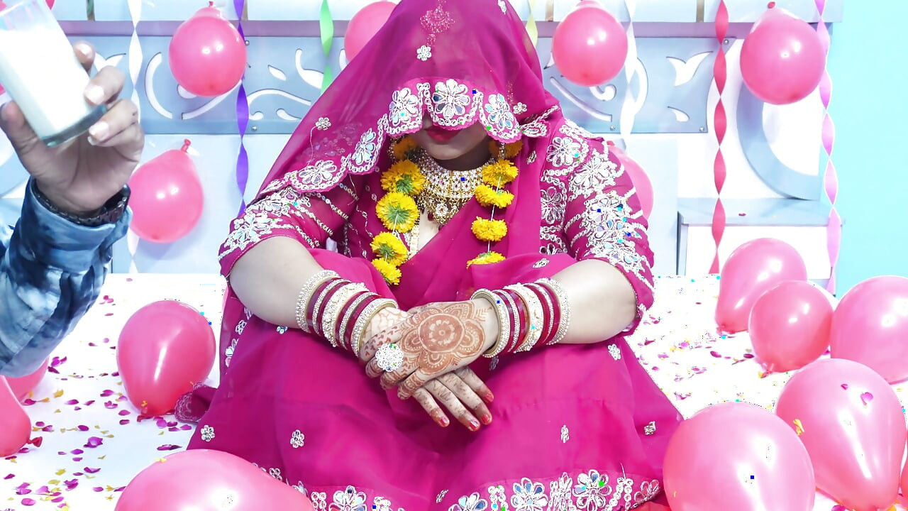 Wedding Night