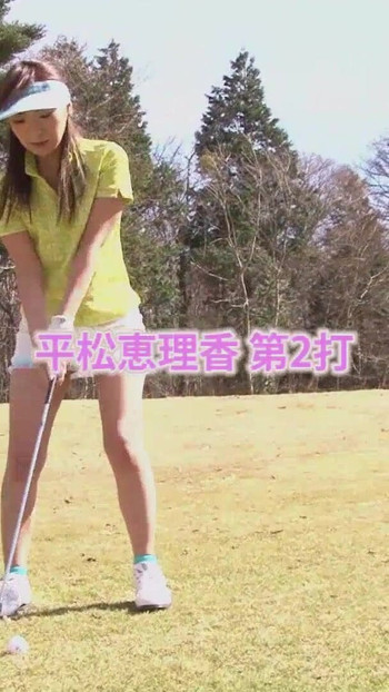 Uzbudljiv trenutak iz "Japanska tinejdžerka uči igrati golf i jebati učiteljicu na kraju svakog sata golfa. Amaterski seks"