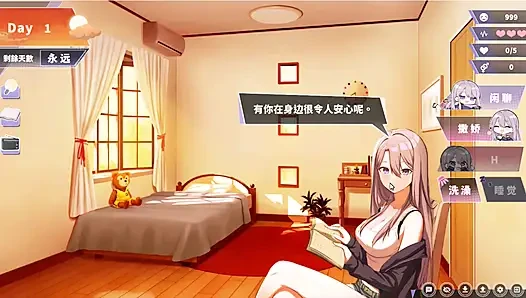 Hentai oyunu - mutluluk çift kişilik oda - memeyle muamele ve seks sahnesi ücretsiz modu
