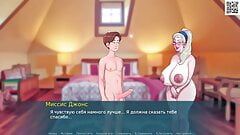 Gameplay complet - note de sexe, partie 10