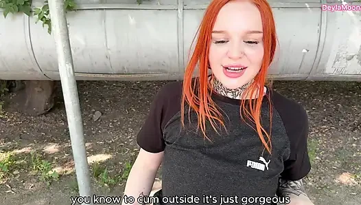 I came from a vibrator right out on the street.