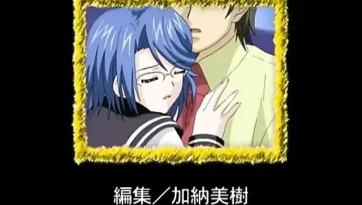 Boin Lecture sub indo