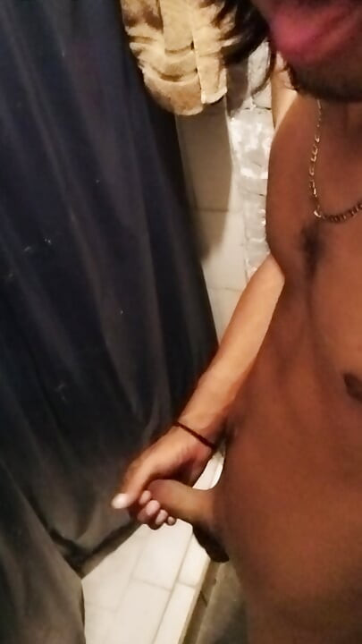 You Want to See Me Naked