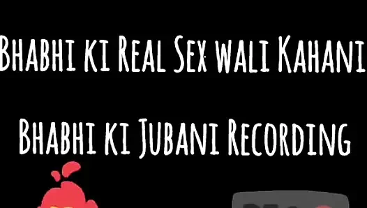 Sasural Me Padosi Ladke ke sath Bhabhi ki Real Sex wali Kahani Bhabhi ki Jubani Recording