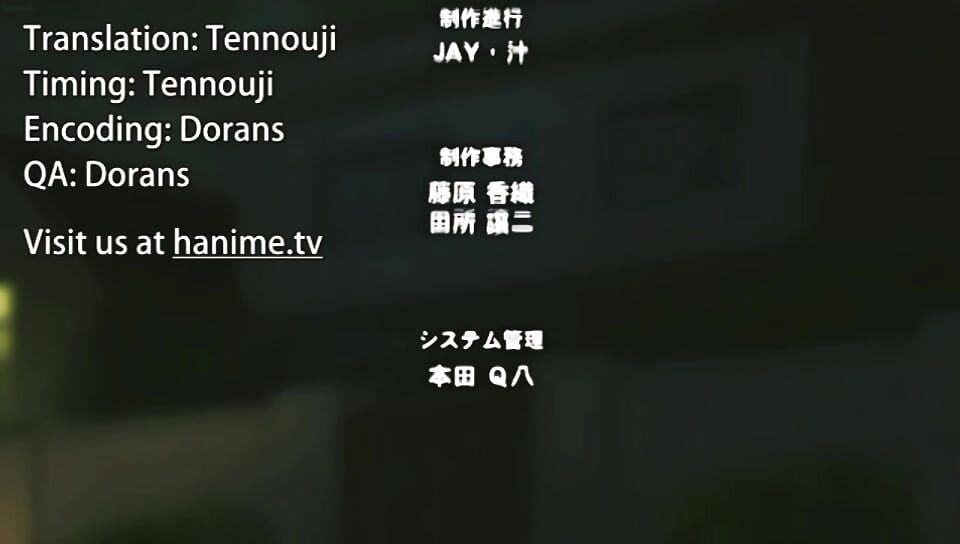 継母アイとのセックス