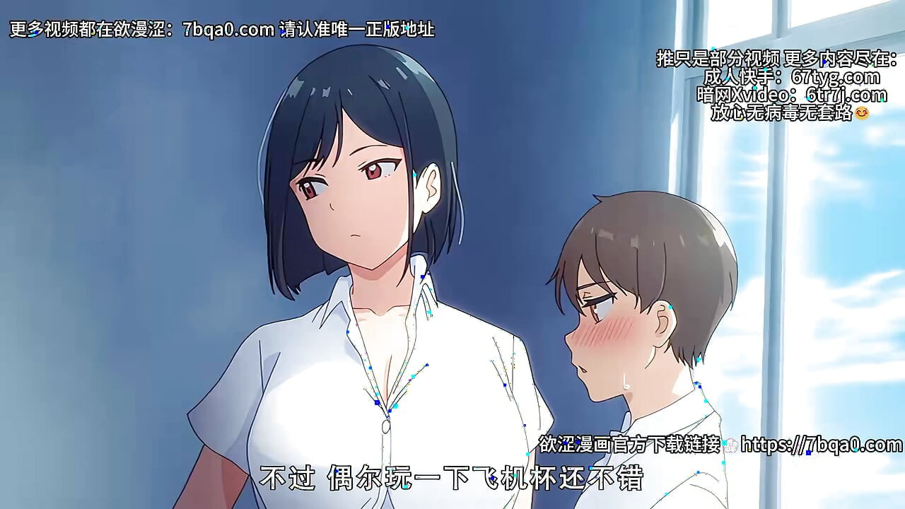 New hentai that makes you feel shy to watch