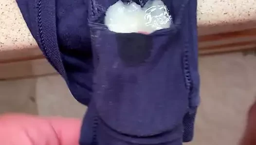 gf külot