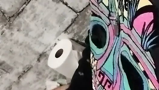 I Come to the Bathroom Because I Need to Pull It