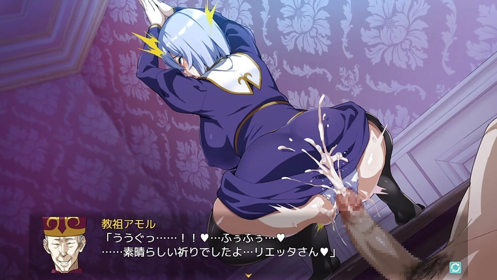 Bakunyuu Party NTR, a 2D gameplay about cheating