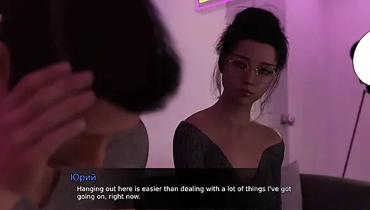 Complete Gameplay - Lust Theory, Episode 3, Part 7