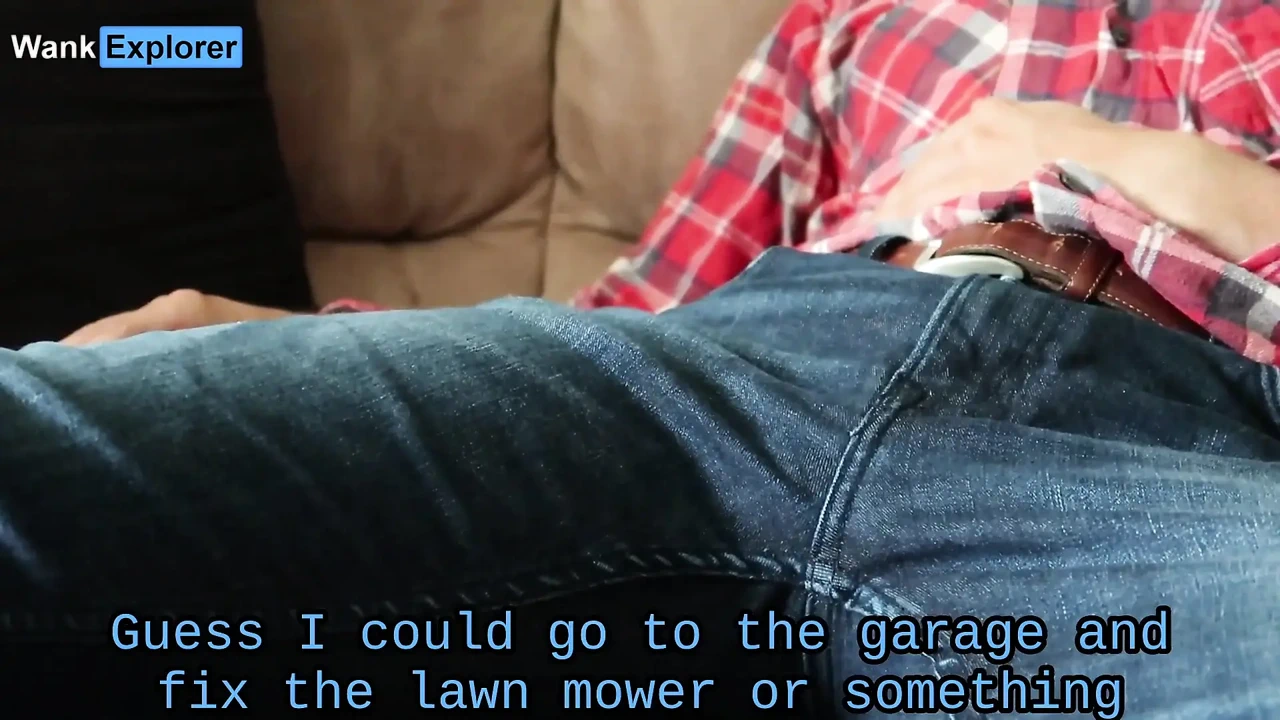 你老公在车库里真正做了什么