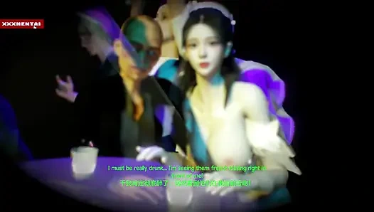 Tanrıça güvenlik duvarı - 3d animasyon