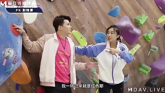 Mtvsq2-Ep10 Спортивный фестиваль богини/10-й период/хватка Макс! Поднимайся на Вершину Битвы!