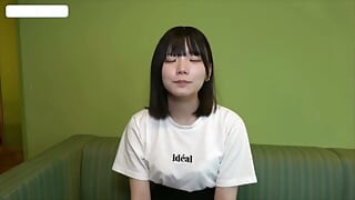 Asian cutie