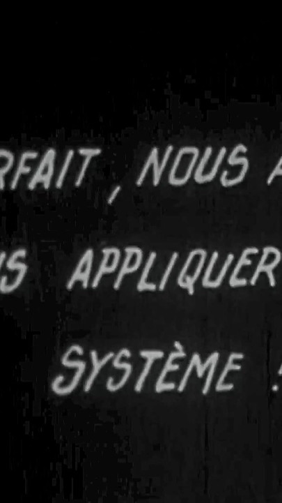 La Fesse L'cole (1925, การฟื้นฟู 4K)