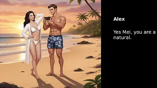 Жена осмелилась (часть 4)