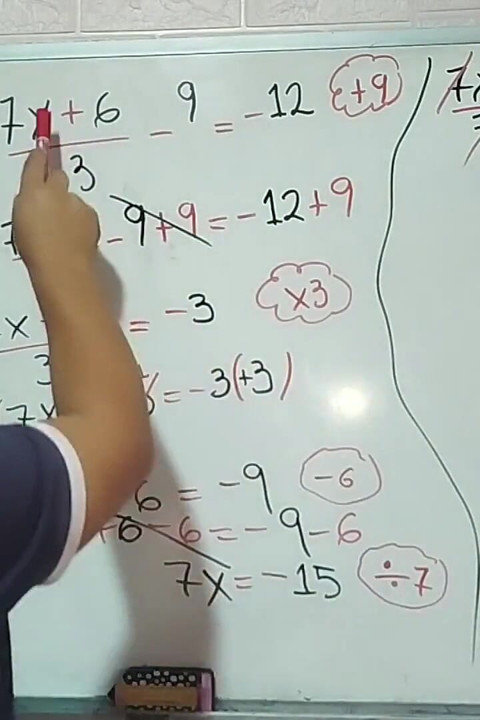 53 性的数学 - 快楽のXについて