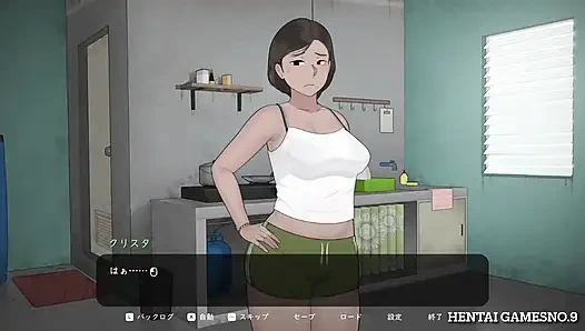 NTRMAN ChristaAndTonyo