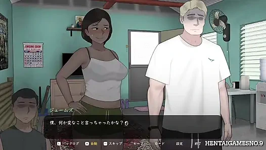 NTRMAN ChristaAndTonyo