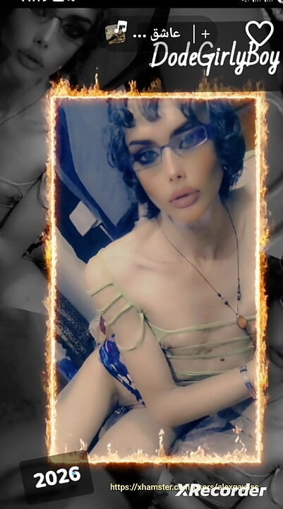 내 모든 사랑 , DoDe