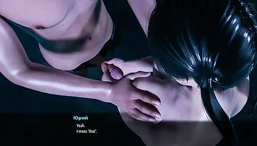 Vollständiges Gameplay - MILFs von Sunville 2, teil 62