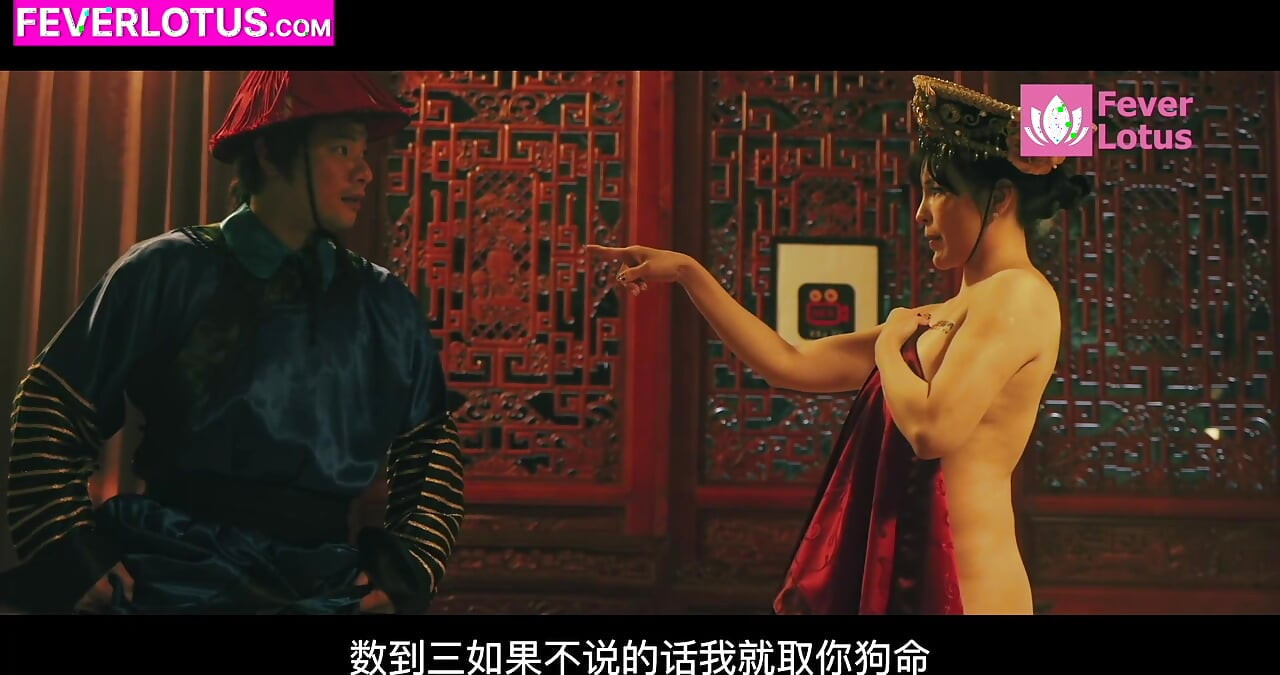 Vintage chinês pornô clássico old school - feverLotus