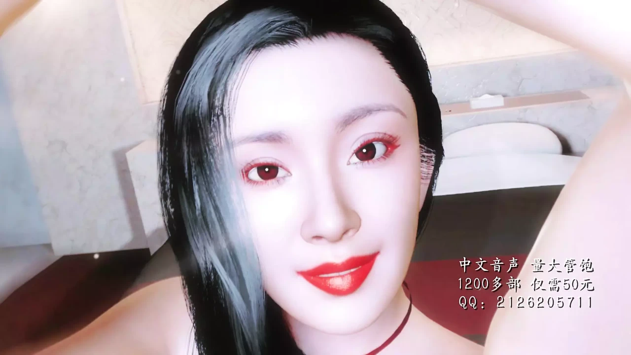 老公不在家，妻子爽歪歪