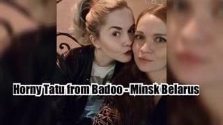 Białoruska napalona dziewczyna - badoo