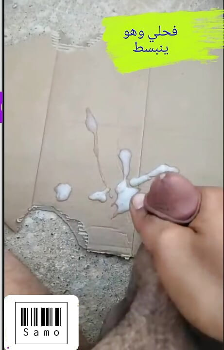 Show hot top cuming in work place