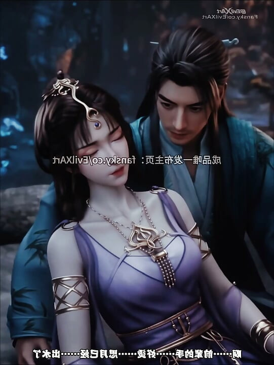 Miaoyin's top-secret technique