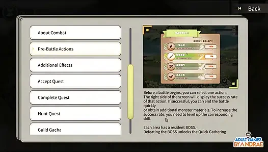 Признания в любви на приключенческий демо-геймплей No1