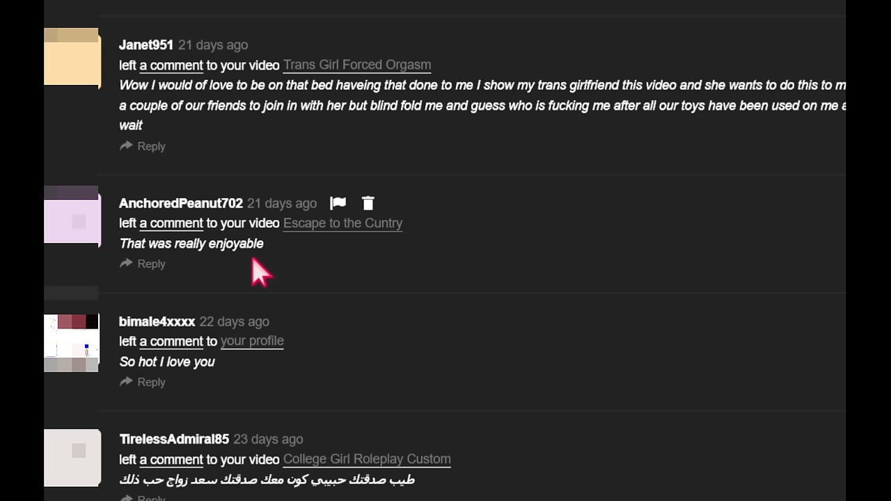 Fan Chat July 2026
