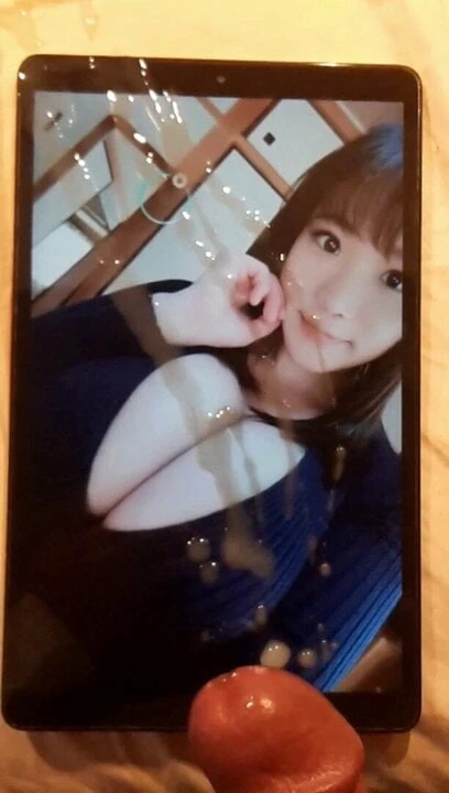 Shibuya Kaho