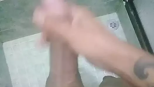 Exit