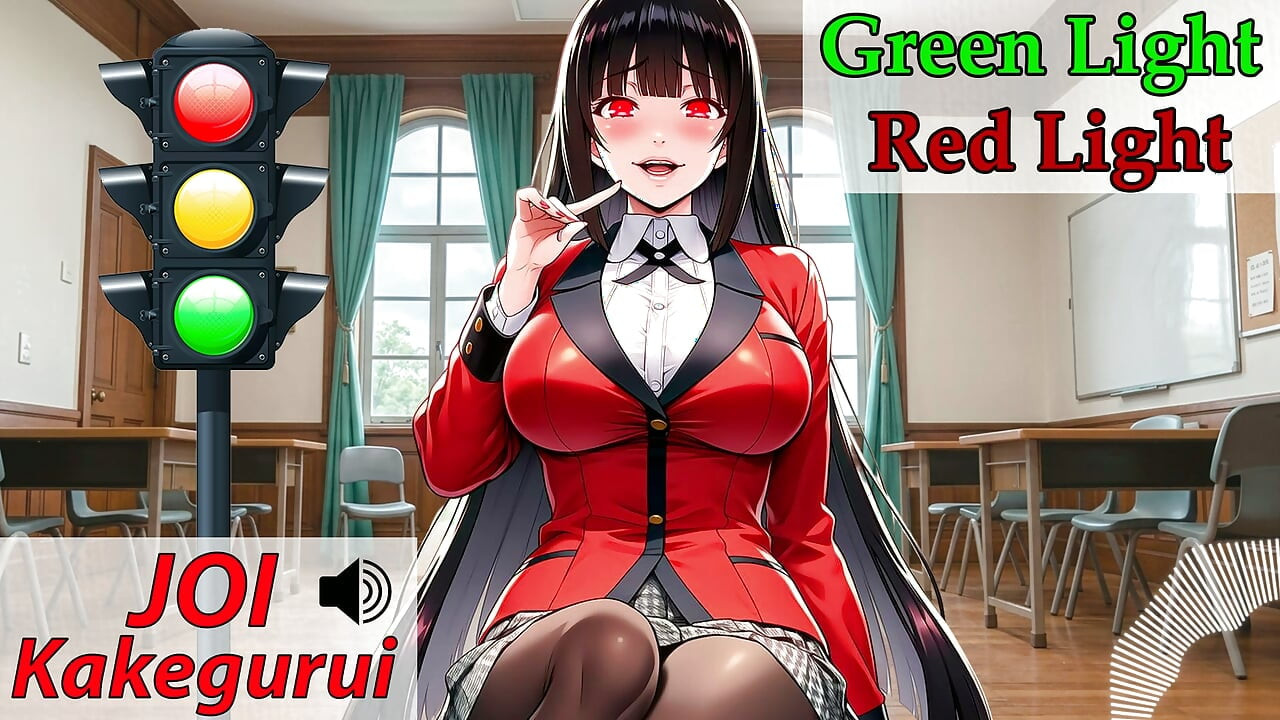 Green light, Red Light with Yumeko from Kakegurui. English voice. JOI hentai.