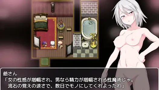 [Grace of Labyrinth City] I'll dedicate my to anyone! play-by-play