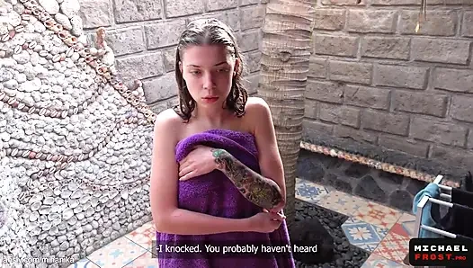 The Stranger Got Into My House and Into Me