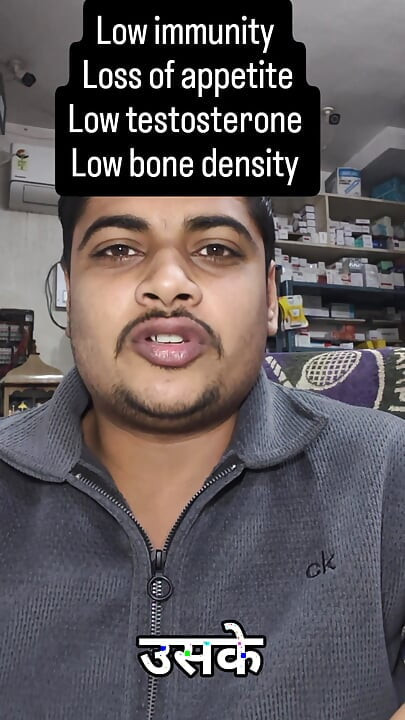 โอ้ พระเจ้า นี่มันอะไรกัน