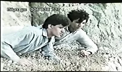 Vintage greek tourist sluts fucked hard on the beaches film