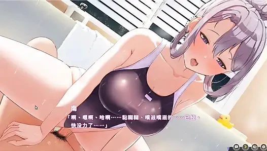 Hentai Game – Happiness Double Room - Mature Silver Babe Enjoys Steamy Bath Sex & Intimate Nighttime Fucking - Free Mode