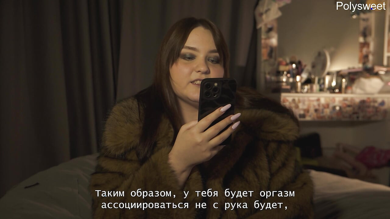 ! VIЉE NISMO ZAJEDNO! Porno Priča - Natasha i Alex Strapon i Pojas čEdnosti
